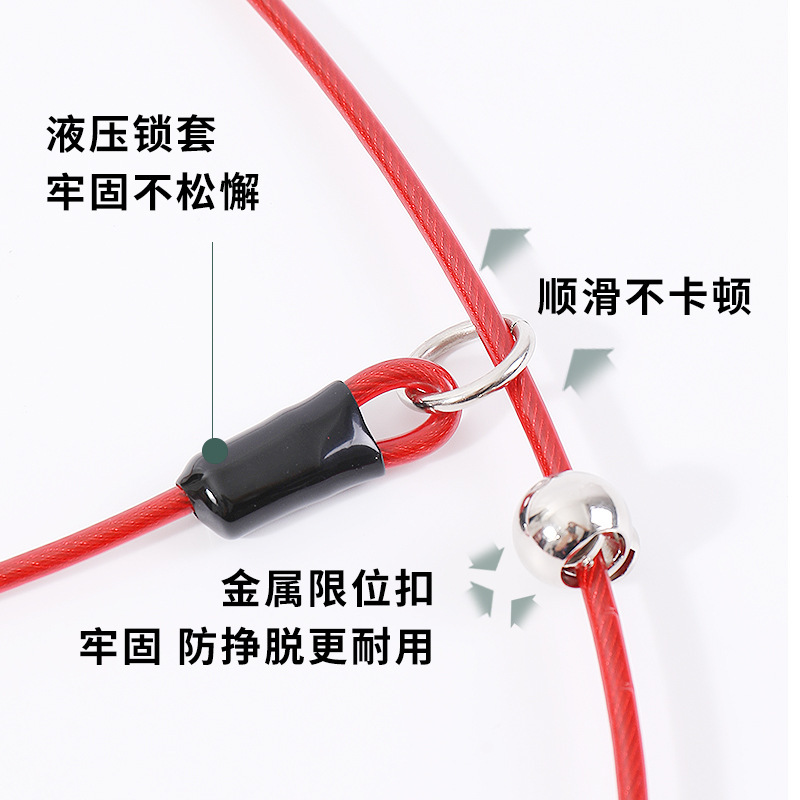 跨境钢丝狗绳宠物项圈一体式遛狗绳大小型犬P绳狗狗牵引绳p绳批发|undefined