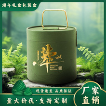 ����ʽ���ӶY�ж��繝�YƷ���b�������������Gɫ�YƷ������ЏS��