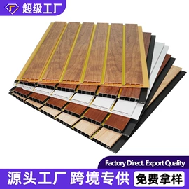 扣板;其他装饰线板;护墙板