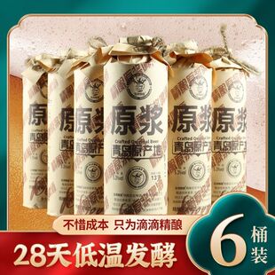 �׆·L�r,�̲�סҪ��ُ!�ͶY���u�ߙn���l�;��ԭ�{�u��13�Ƚ���