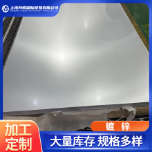 ��\���HC260LAD��HC340LAD��HC380LAD��HC420LAD�ߏ��ȵͺϽ��