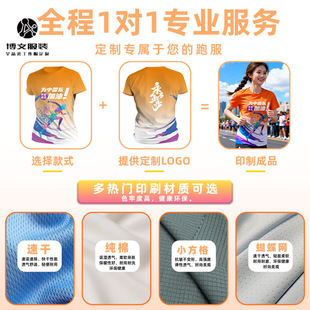 �ٸ�t��ӡ��logo�����R�����܈F���� �ܲ���ِ�F�w���\���·�ӡ��