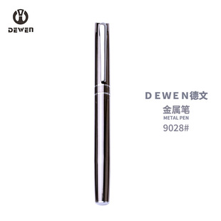 ����9028����P���ٹP�U�k���̄պ��ֹP䓹Pʽˮ�P���ԹP�YƷ�P