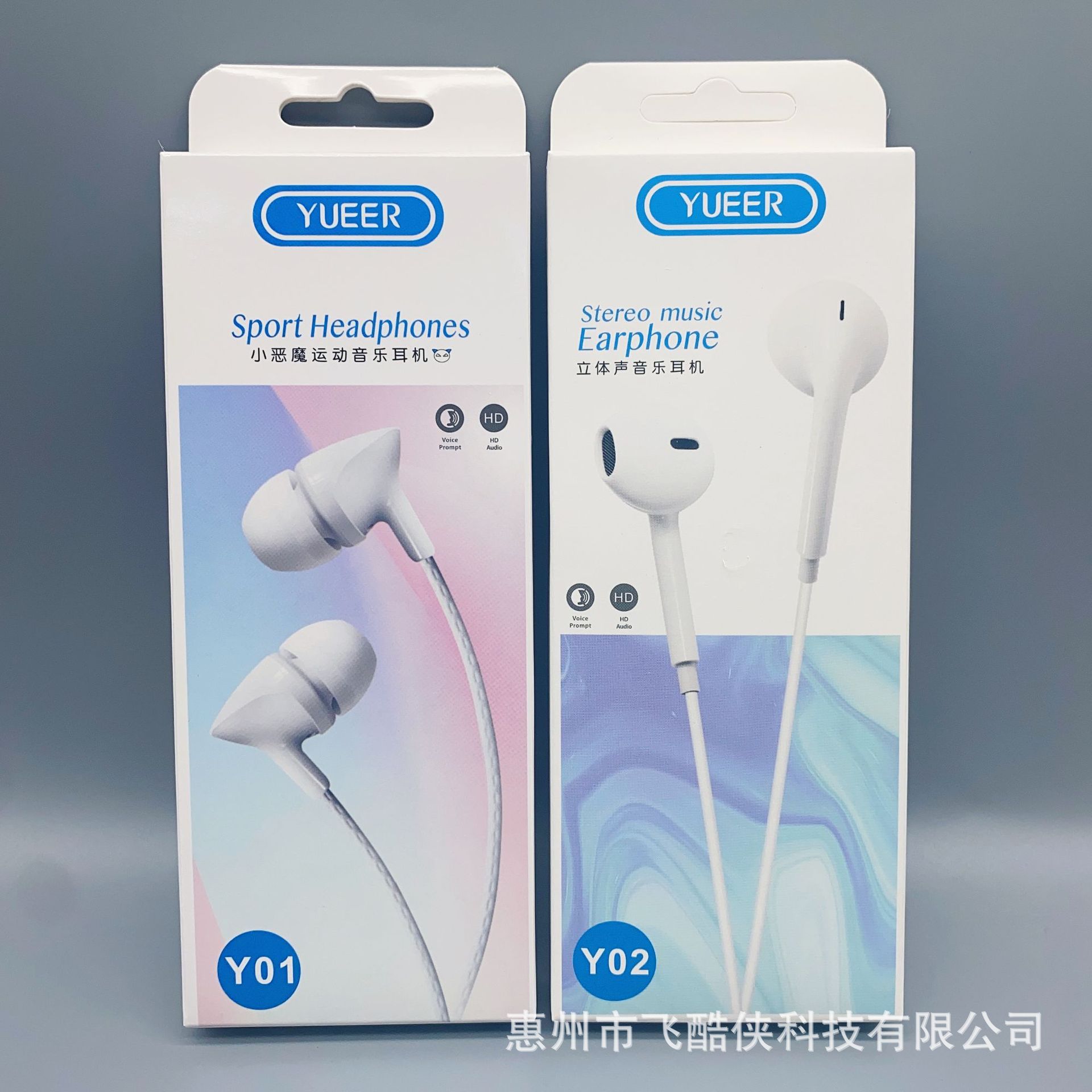 Subwoofer Linear Headset In-ear Wired Phone Headset for Apple Android Phone Stereo Headset