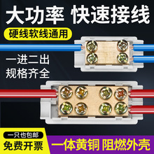 CHDPCE��T�ͽӾ�����늾��B����1��2���ӷ־���10ƽ���K����