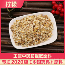 ���l�����r�aƷ ����Ƭ�w�� ���ʸɸ�Ҏ�����ǰ����������ԭ��