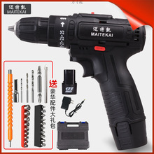 12荴p荼荛_늄ݽzߏS