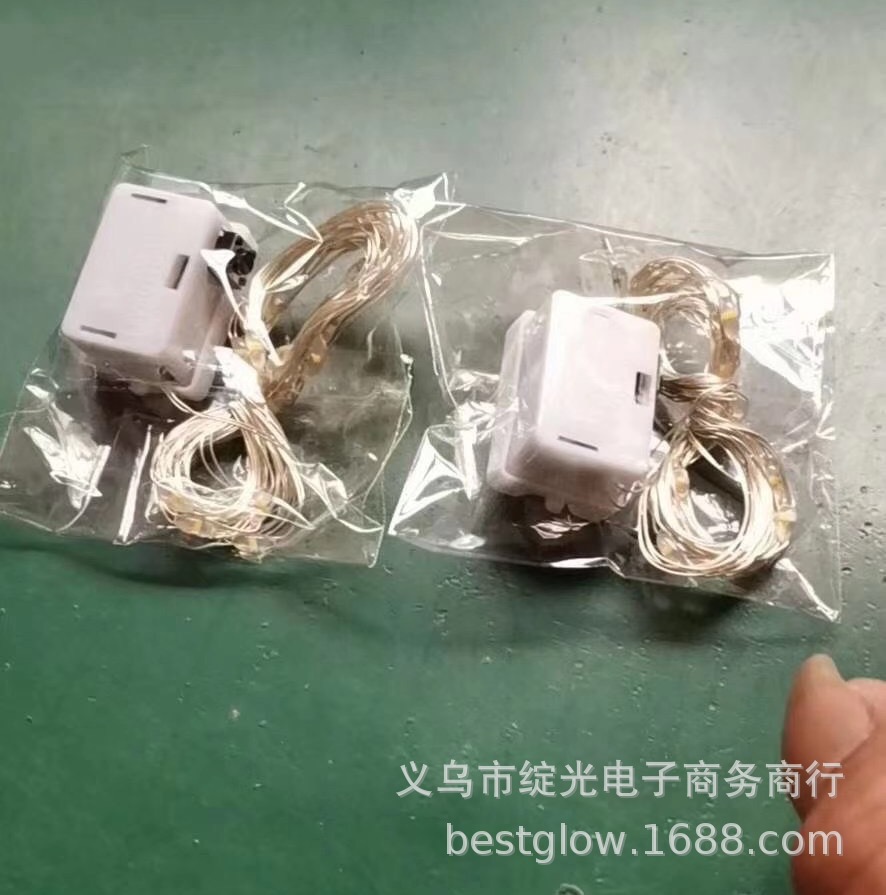 2b879981556c9f81a8c15690f4f646