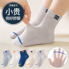 ������羳��ͯ�m���ļ�����͸��W���m������ͯ�ٴ���\���m