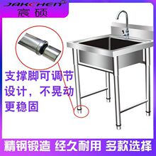 ���ò��P�ˮ��ϴ��ϴ��ϴ����ˮ�ۆ��p�����ێ�֧��ʳ�ÏN������