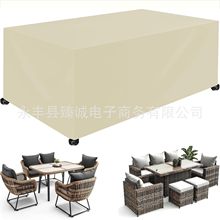 定制亚马逊420D牛津布防水家具罩户外保护罩设备实验室仪器防尘罩