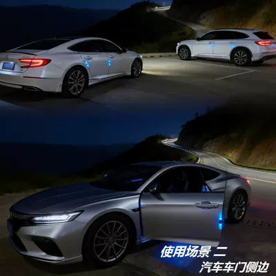 Car Ambient Light, Colorful Ground – Other Automotive Interior Supplies