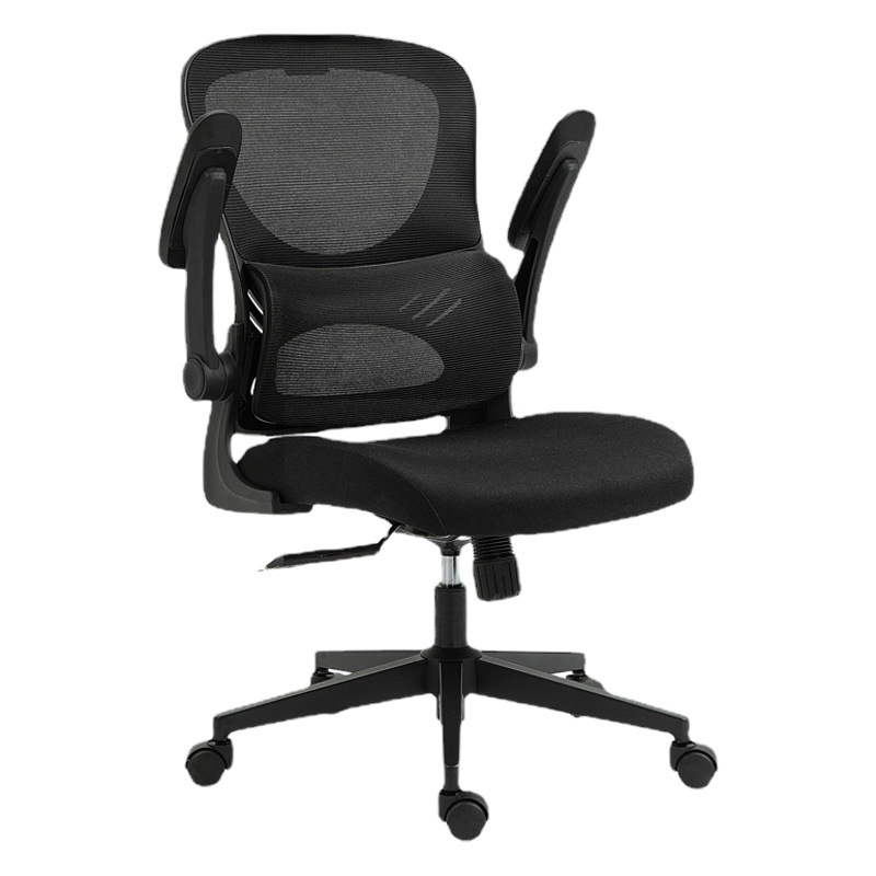 Silla de computadora respaldo silla de oficina hogar cómodo largo sentado no cansado silla ergonómica estudiante dormitorio taburete asiento