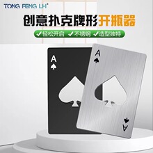 ����A��ʽ�_ƿ��������������ƿ��ơ�����Ӳ��P䓼Ҿӹ������l