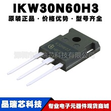 IKW30N60H3 �zӡK30H603 ���bTO247 30A 600V IGBT늺��C���ʹ�