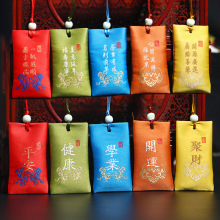 ����С�������L�Ҿ�����̴��ؔ���׺ɰ��������̥ë�\�Ғ��