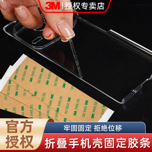 3M�����p���z��ճ��͸���֙C���z�l�����ۯB���z�lƽ��߅��̶��z