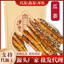 V500/250/100gVƬȫVVˮV؛xV