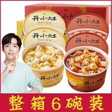 �yһ�_С���Q�����6���b�t�ͳ����u��С���眫ˮ�����ʳ���