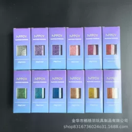 金葱粉;美甲饰品;diy饰品