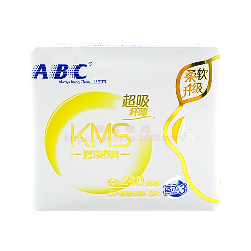 ABC生理用ナプキンKMSシリーズ日用夜用パッド|undefined