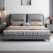 意式轻奢床现代简约2023新款婚床主卧1.8米双人大床1.5米皮床