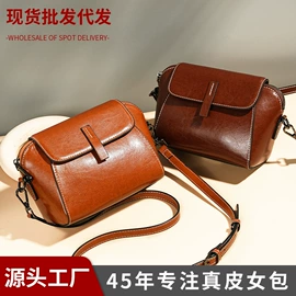 女士单肩包;女士手提包;女士斜挎包