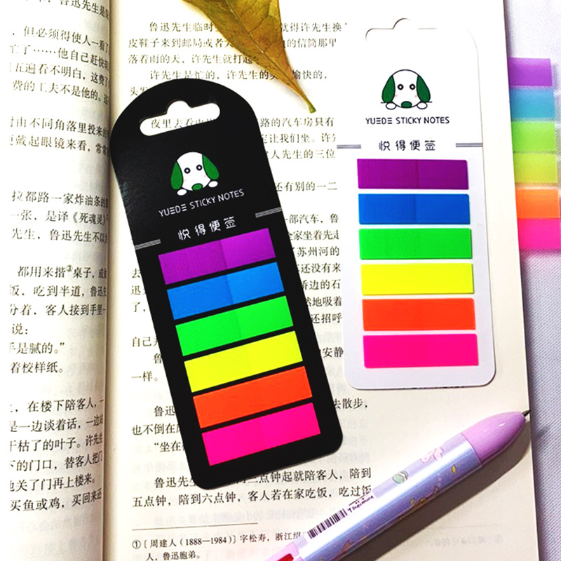 辦公創意便利貼彩色記事本水果n次貼卡通動物百事貼文化便簽本