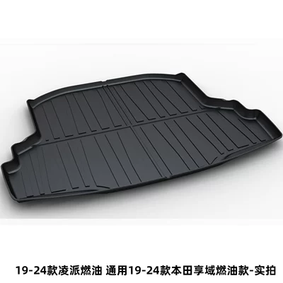 Trunk Mat: for Honda Accord Crv - 19-24-lingpai-fuel-universal-19-24-honda-xiangyu-fuel-model-dedicated-car