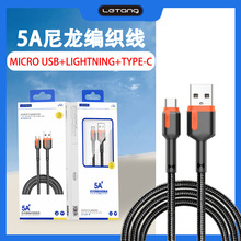 ���ǰ�׿type-c����������֙C��늾�1m�m���O��iPhone�֙C������