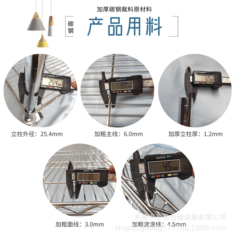 O1CN01CpSk6o28CsOx3Z6cu_!!2804