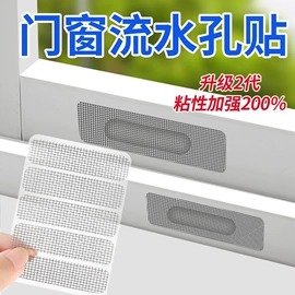 沐浴球浴擦;厨房小工具;节庆用品