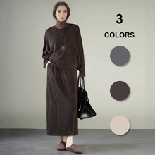 Jancey裥序 大牌平替秋冬套装羊毛绒卫衣半身裙套装女