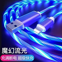 ����ͬ�����┵�����߲ʰl���늾����֙C���R��܇�d����W���m��