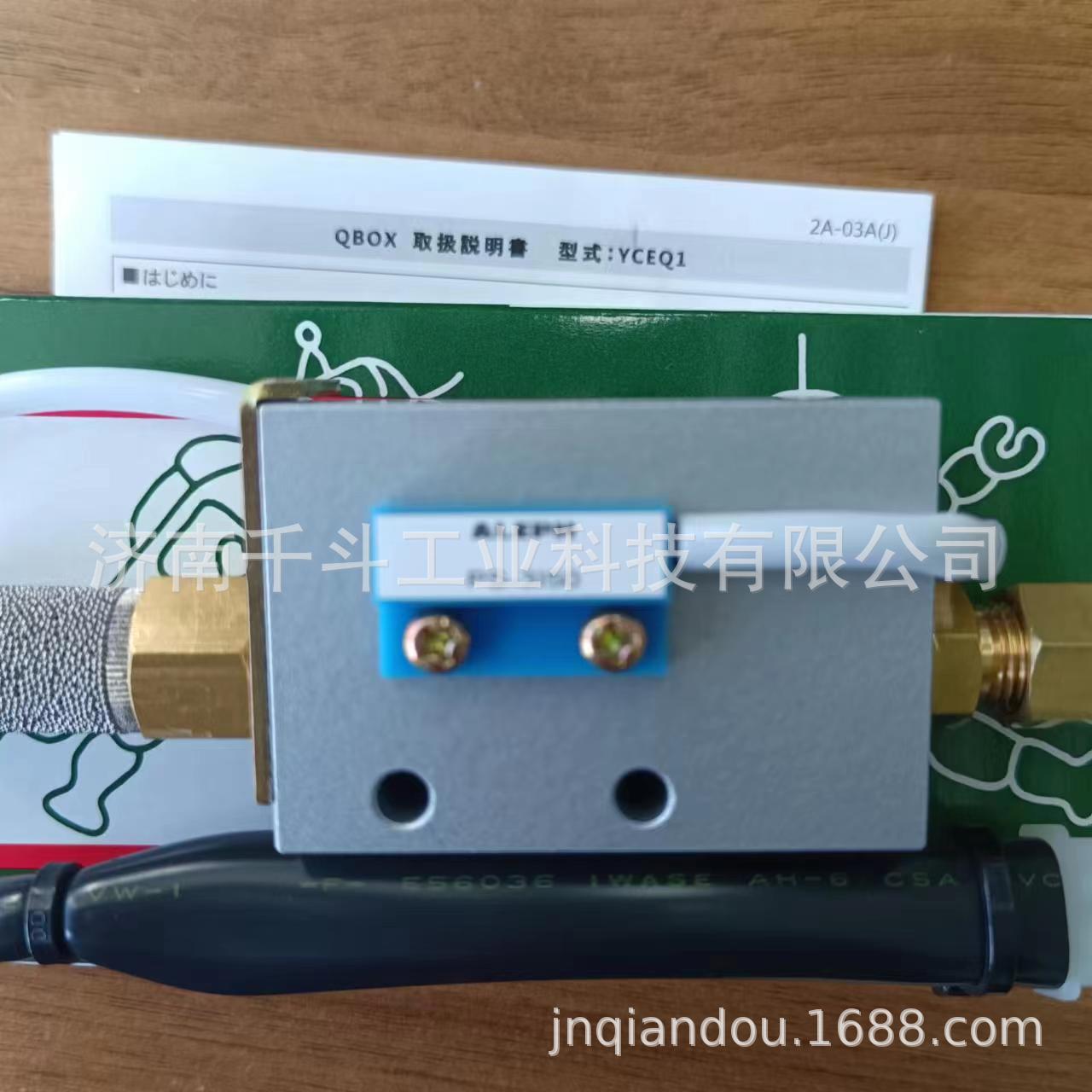 4c3820b1d292ce5772fb02ee3d817a