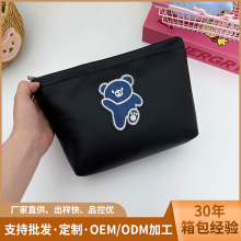 黑色小熊可爱外出洗漱包收纳袋大容量便携卡通化妆包女ins风现货