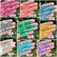 亮片2.3mm镀彩平片珠片珠绣手缝欧式立体绣DIY法式刺绣材料