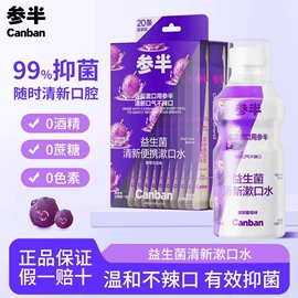 卫生巾;牙膏;成人纸尿裤