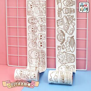 DIY��ɫ�z�� ľ����ͬ�W�����ϵ�Є���ɐۿ�ͨdiy�Tɫ�z��