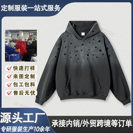 男式卫衣;男式夹克;男式棒球服