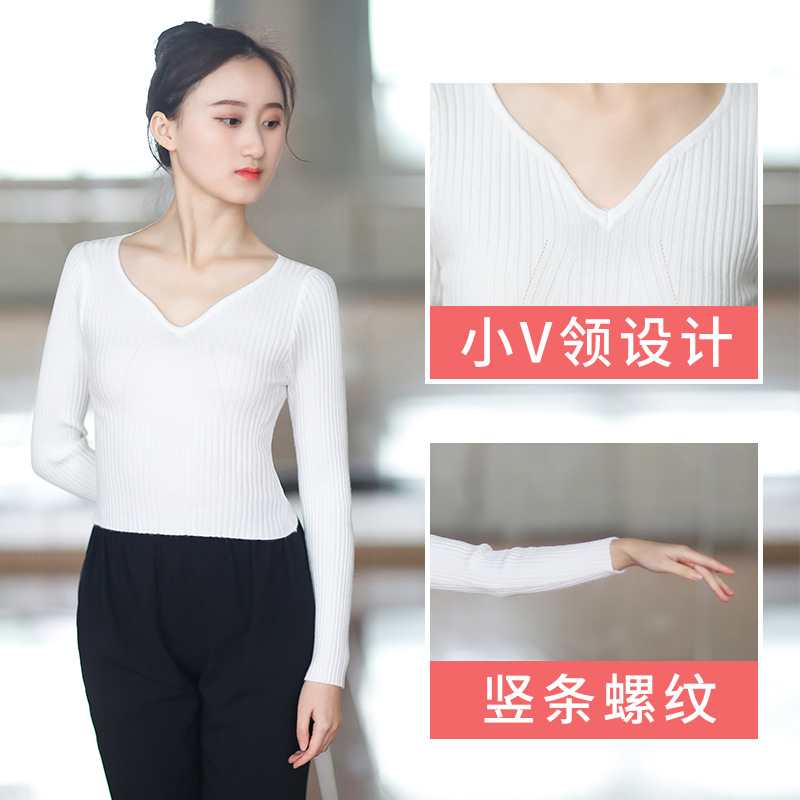Danza suéter con cuello en V superior de las mujeres adultas desgaste exterior práctica ropa Otoño e Invierno de punto cálido abrigo de ballet ropa de cuerpo image 2