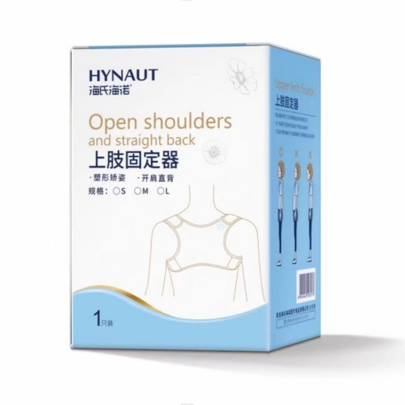 La serie de productos de Hyundai Heino