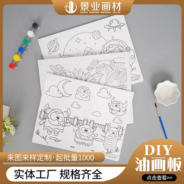 Customized DIY Oil Painting Board Acrylic Paint Coloring Handmade Cartoon Animal Filling Graffiti Set