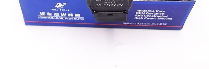 Passat high-voltage coil 8T, Volkswagen Tiguan, Sagitar, Hao Rui 61T ignition coil, new Magotan, CC, Octavia single-cylinder