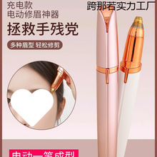 늄���ü���Ԅ���üë��ü�P�޼�����Ůʿ��ü�x��늿�