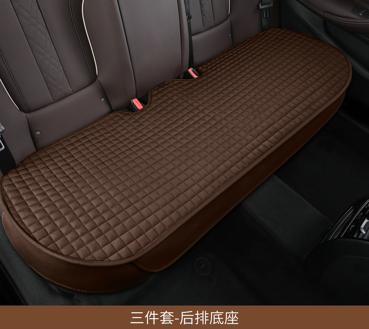 Cross-Border Exclusive Plush Car Seat Cushion Winter Non-Slip Small Waist Universal Single Piece Single Seat Cushion Three-Piece Set