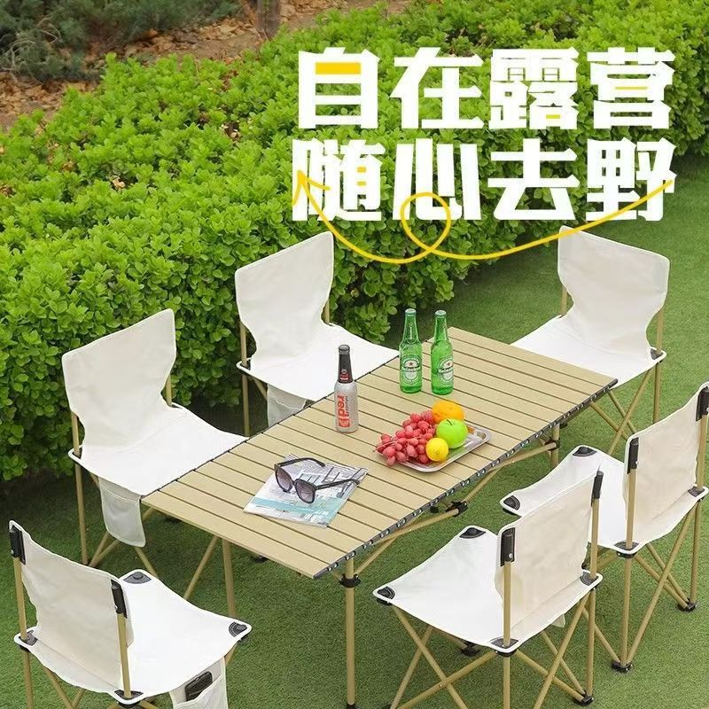 Outdoor Folding Chair Set Camping Picnic Barbecue Table and Chairs Portable Car-Mounted Egg Roll Table Stall Stools Picnic Table