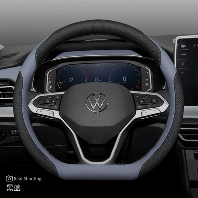 Volkswagen Lavida Sagitar Polo Steering: Steering wheel cover - universal-fit-d-shape-black-blue-default