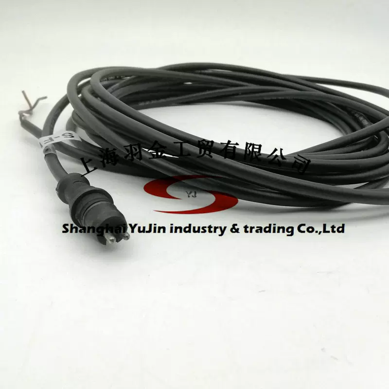 WABCO Wilburko ABS sensor extension cable 4497210200 Sensor extension cable 4497210200