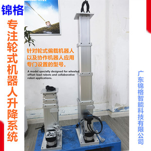 �๝늄��ƗU ���г� �ŷ�݆ʽ�C����늄Ӹ�ֱ���п��߾�ƫ�d�e��